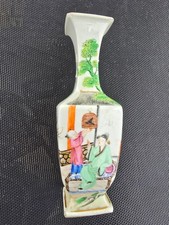 Antique Chinese Hand Painted Enamelled Qing Porcelain Vase Famille Rose Wucai