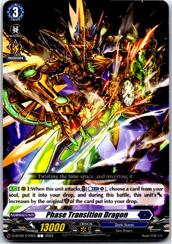 Phase transition dragon - phase,