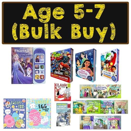 - bundle, buy)