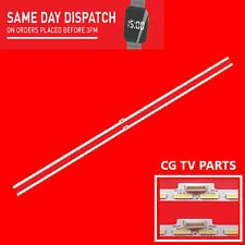 NEW SONY LED KIT KD-55X8507C