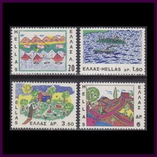 Greece Stamp Issue 1967