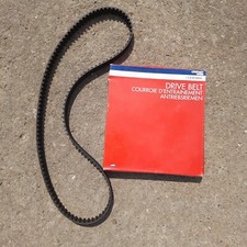 UNIPART GTB1595XS ROVER DRIVE