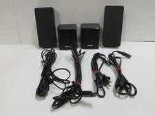 Bose Virtually Invisible 300