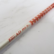 TaylorMade Driver Shaft Tour