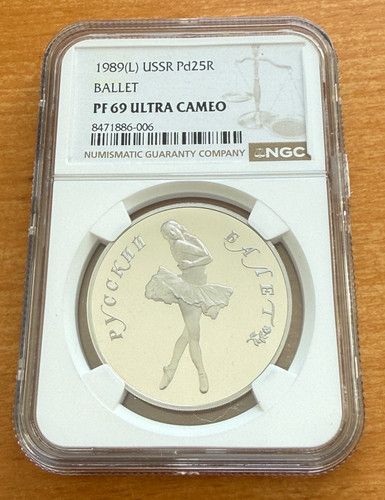 Russia 1989 palladium oz - 1989,
