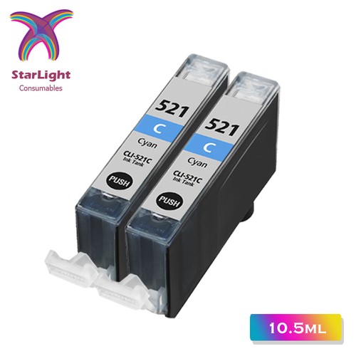 Cli 521 cyan ink cartridge - 2, x
