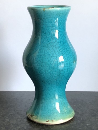 Stunning vintage chinese - vintage,