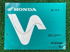 X-11 Parts List, 2nd Edition