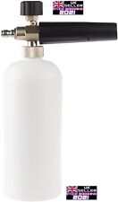 High Pressure Washer Gun, 3000 PSI, Cleaner Gun pressure washer foam (C201-J22)