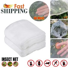 5~15M Garden Protect Netting