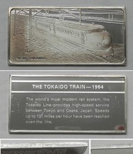 B608  1964 TOKAIDO Locomotive