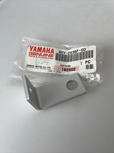 Yamaha yzf 2001 - yamaha, console