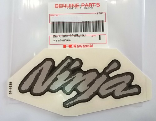 Kawasaki ninja fuel tank - ninja,