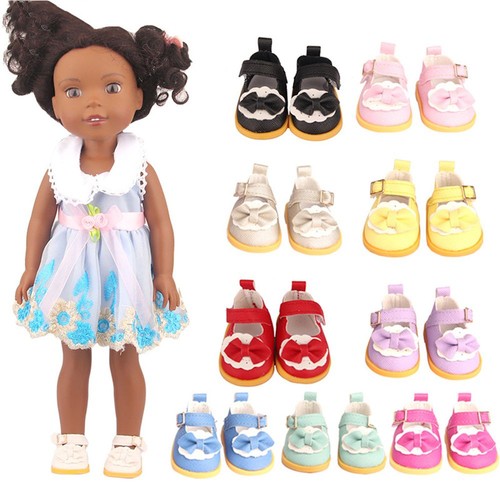 Leather for 14inch - pu, doll