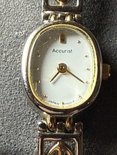 Vintage Ladies Accurist Watch