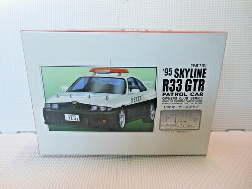 Arii plastic car model 1995 - car,