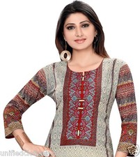 Women Ethnic Pakistani Printed