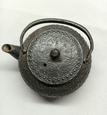 Black Cast Iron Japanese