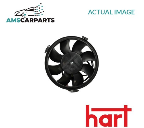 Engine cooling radiator fan - engine,