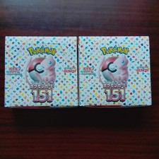 Pokemon Japanese 151 EMPTY booster box ×2 joblot bundle 