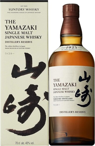 Yamazaki distillery reserve - yamazaki,