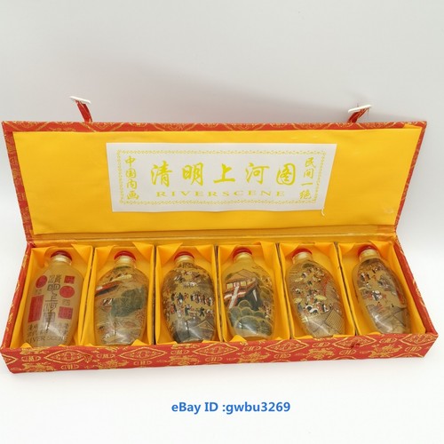 Rare old chinese glass - old,