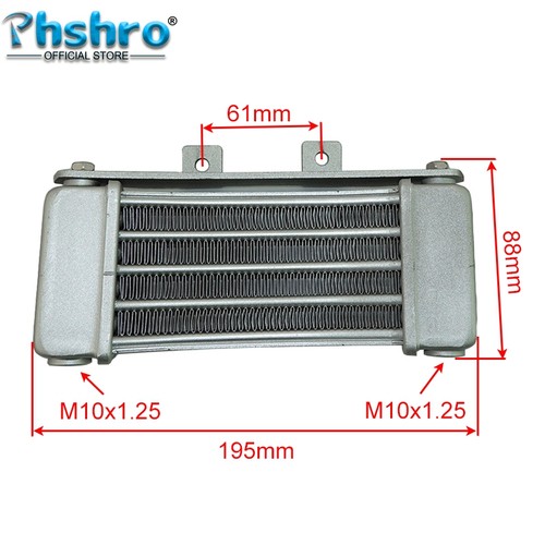 Phshro oil cooler - phshro,
