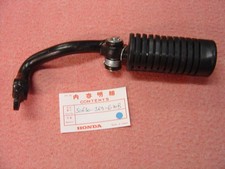 Complete AV D Footrest