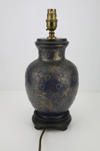 Vintage(1970s)Chinese