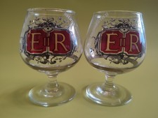 Vintage 1977 Silver Jubilee