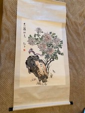 Hand Painted Chinese Scroll