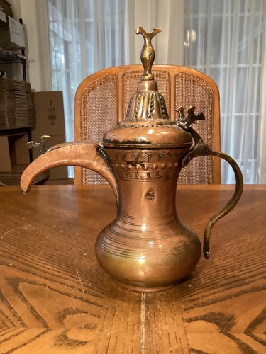 Vtg turkish brass - vtg,