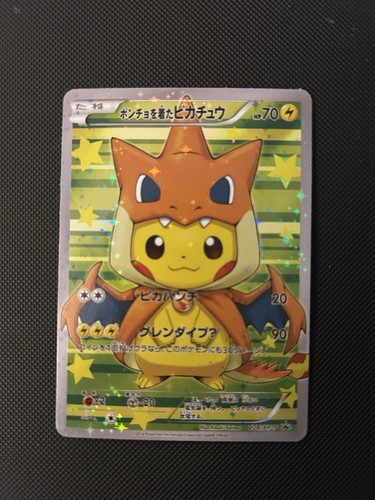 Pikachu mega charizard - pikachu, pokemon