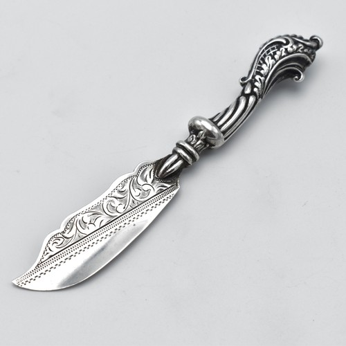 Antique victorian solid silver - antique,