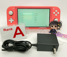 Nintendo Switch Lite Coral