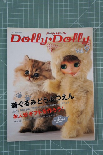 Dolly vol kigurumi - vol.9,