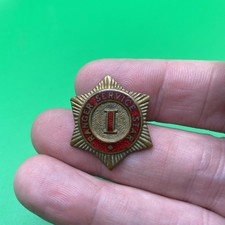 GIRL GUIDES- LAND RANGER