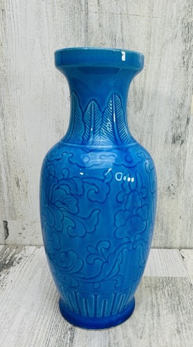Vtg chinese peacock blue - vtg,