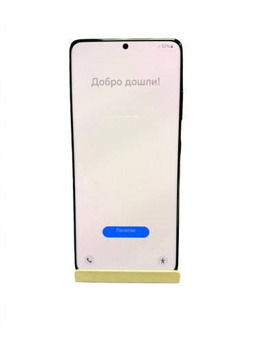 Samsung galaxy s21 ultra - galaxy,