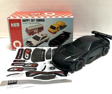 Takara Tomy / Tomica Toyota GR