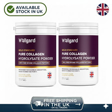 Wellgard gold standard - wellgard,