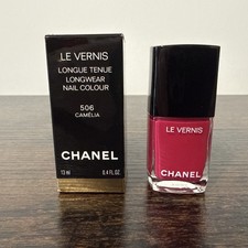 CHANEL le Vernis Nail Polish