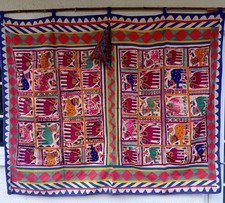 Vintage Embroidered Indian Cow