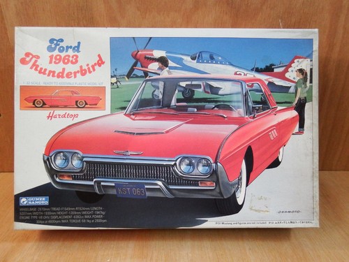 Gunze sangyo ford 1963 - sangyo,