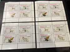 Eynhallow Goats, Holy Island Scotland 1982 Mini Sheets x 4, MNH......Free UK P&P