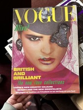 VOGUE UK Magazine Talisa Soto