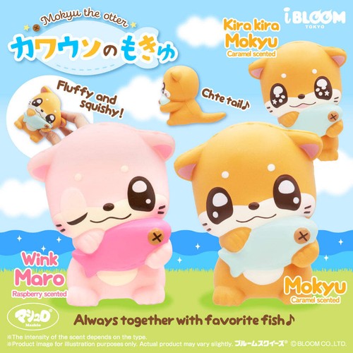 Ibloom squishy mokyu the - ibloom,
