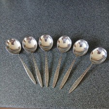 Vintage 1970s Viners Mosaic Cutlery 6 Soup Spoons In Very Good Condition