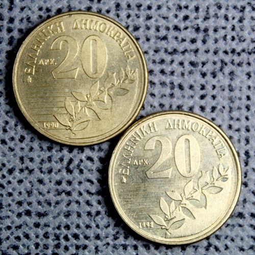 Greece 1990 1992 drachma - greece, 20