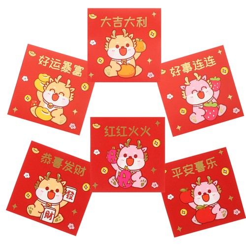 Pcs chinese new year - chinese,